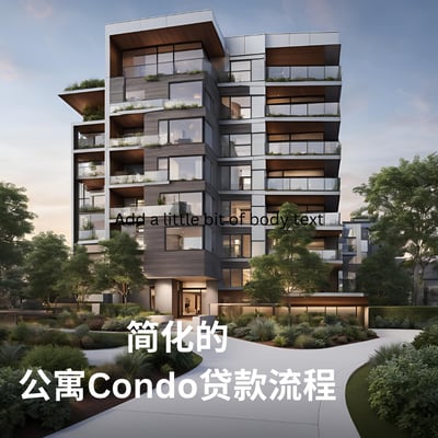 Condo